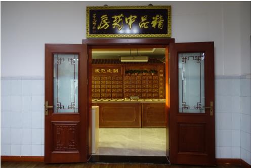 微信截圖_20220330165936.jpg